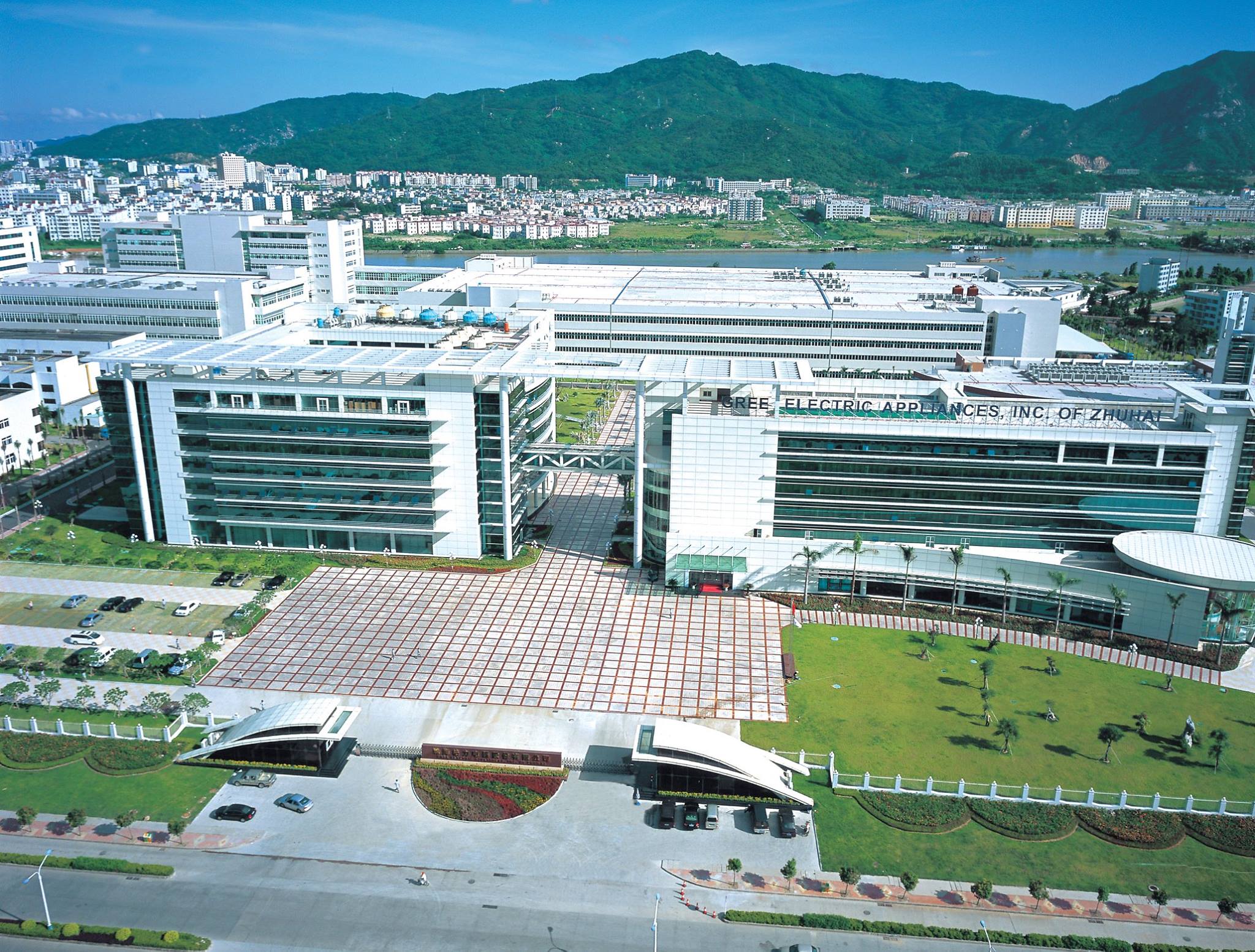 Zhuhai Gree Group
